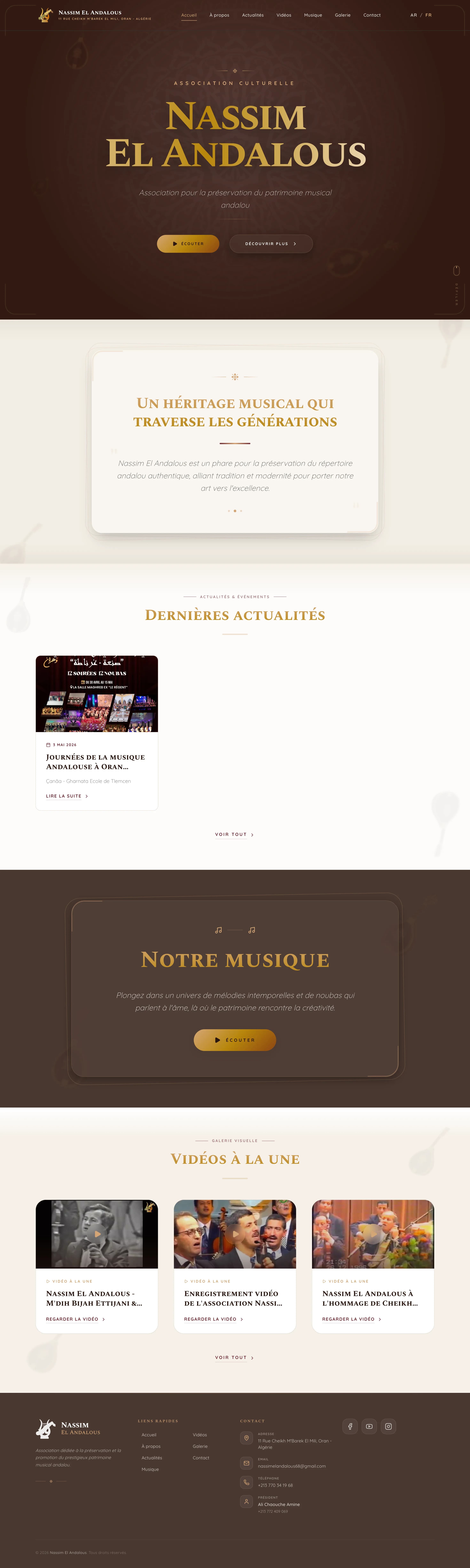 Nassim El Andalous — website screenshot